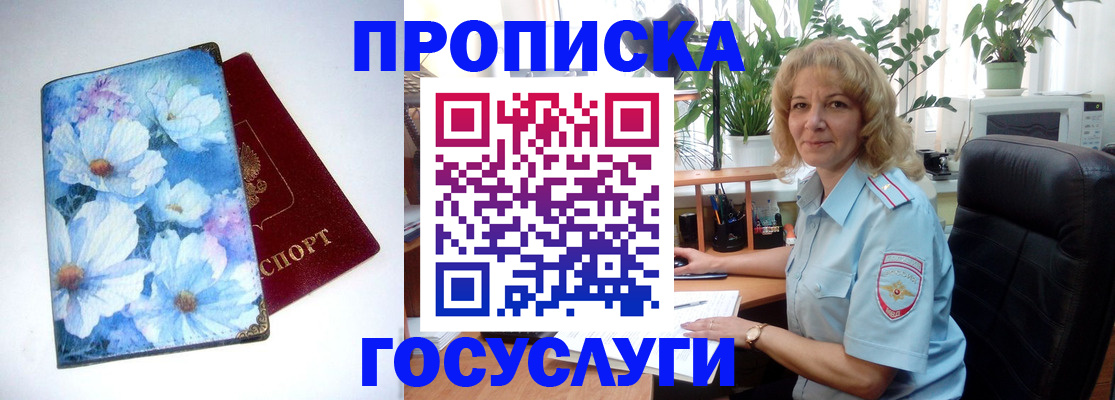 форма 3 в Сорске